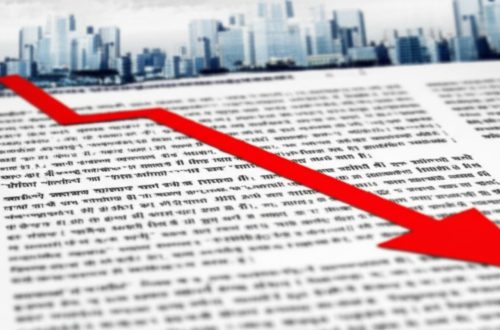 चीनी सपनों का महा-पतन: जब घर बेचना मतलब अपनी जेब से पैसे गँवाना हो 6 चीनी सपनों का महा-पतन: जब घर बेचना मतलब अपनी जेब से पैसे गँवाना हो